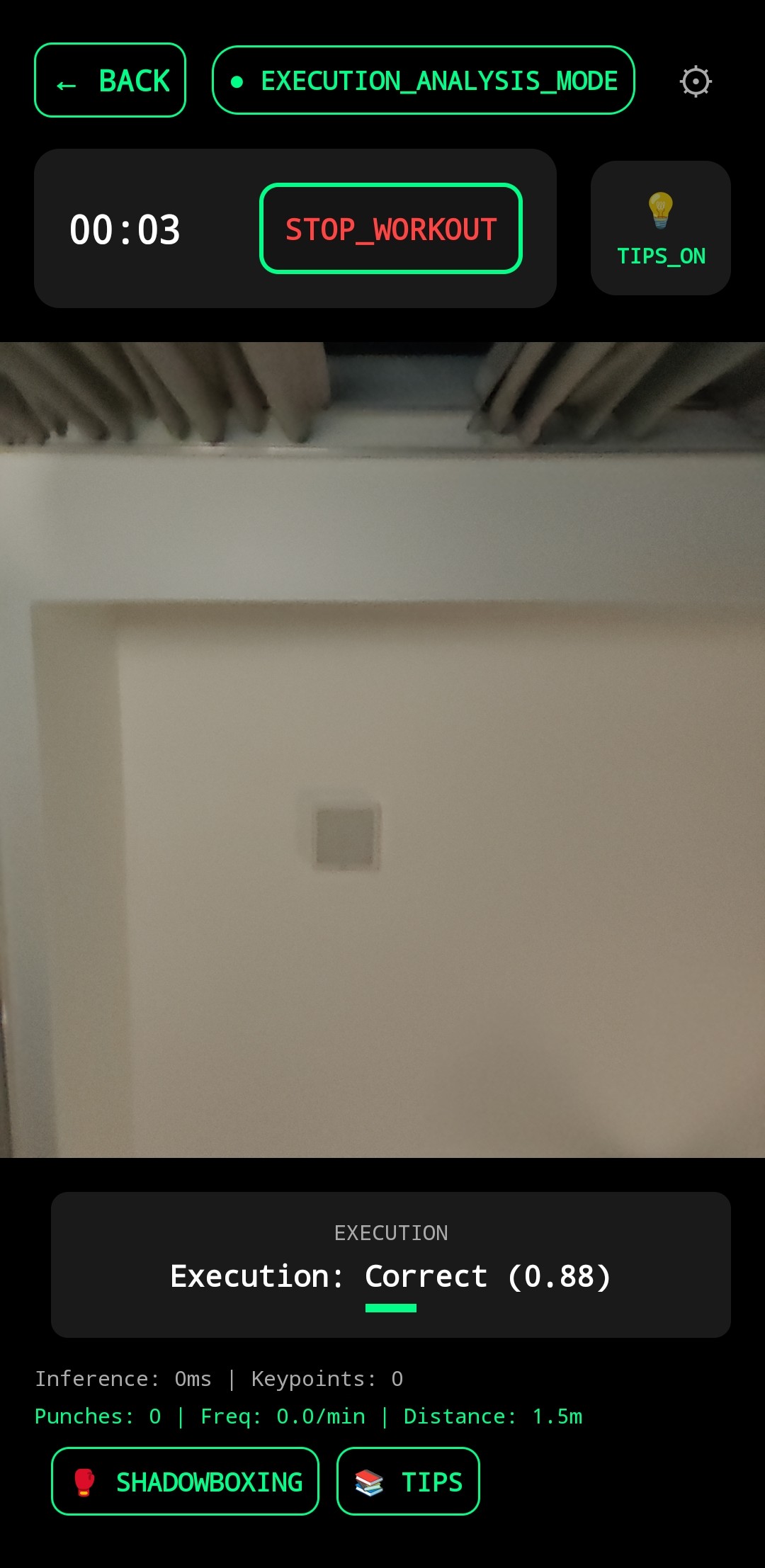 Main Training Screen